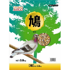 ペットフード 鳥の餌 アラタ ワンバード アミーゴ 鳩 3.8kg ペット用品 (代引不可)