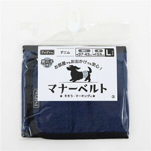 i܂Ƃ߁j ybgv }i[xg fj L y×2Zbgz ybgpiEp