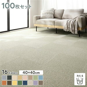 t@ubNtA ^CJ[ybg 100Zbg 40×40cm×100  { h h_j h 􂦂 ^C}bgysz