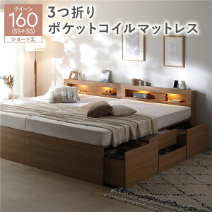 Ɩ {t `FXg xbh V[gNC[160 SHSS{SHSS i` 3܂|PbgRC}bgXt A `FXgxbh [xbh ̂xbh xbht[ Q {It 