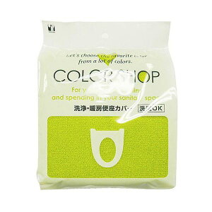 �y5�Z�b�g�z ���R�Y�i�N���G�[�V���� �J���[�V���b�v ���g�[�֍��J�o�[ �O���[�� 829139X5