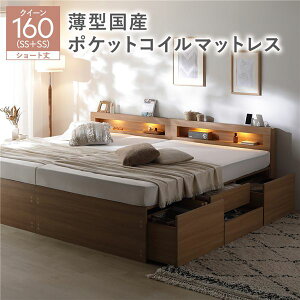 Ɩ {t `FXg xbh V[gNC[160 SHSS{SHSS i` ^Y|PbgRC}bgXt A `FXgxbh [xbh ̂xbh xbht[ Q {It