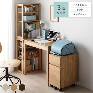 wKfXN 3_Zbg fXN80cm { bN { Lrlbg i` wK ot VR fXNV[Y gi