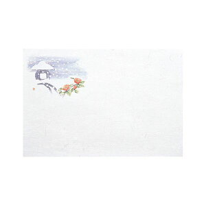 }R[ p Ɩp 3_a΂܂ ͒W ጩ (100) yamaco65637