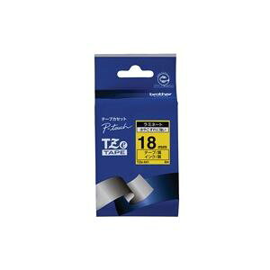 (�Ɩ��p3�Z�b�g) brother �u���U�[�H�� �����e�[�v/���x���v�����^�[�p�e�[�v �y���F18mm�z TZe-641 ���ɍ����� (����s��)