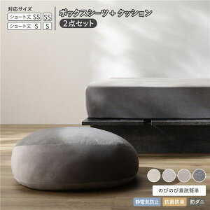 ̂т̂ gxA {bNXV[c {  NbV 2_Zbg V[gZ~VO`VO `R[O[ ÓdCh~ RۖhL h_j 􂦂 EHbVu Q xb