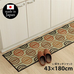  Lb`}bg 43×180cm IW AȂ长 { ɂHt R hL  NbV CeAƋysz