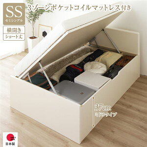 kqlgݗāl [ xbh V[gZ~VO ˏグ J [37cm ~h^Cv 3][|PbgRC}bgXt AC{[ tbgwbh wbh{[ht 