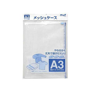 }OGbNX bVP[XA3 MMC-A3-B 10