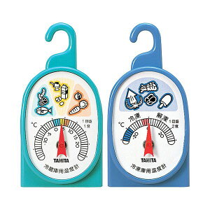 i܂Ƃ߁j ^j^ⓀE①ɗpxv 5497 1 y×3Zbgz