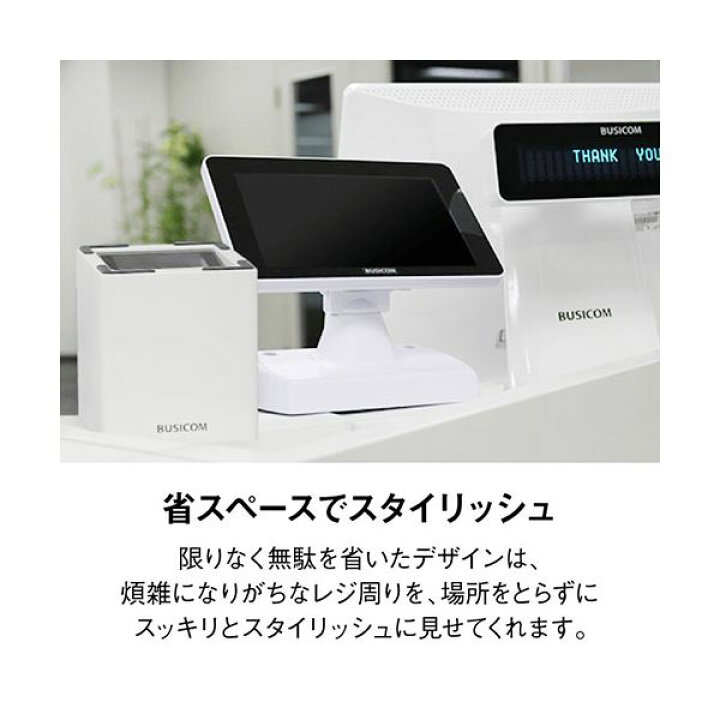 com - ビジコム デスクトップQRコードリーダー USB Type-Aケーブルモデル 黒 BC-NL3000U2-B 通販 全品無料配達