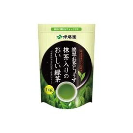 （まとめ）伊藤園 抹茶入りのおいしい緑茶 1kg 14526 【×8セット】 (代引不可)
