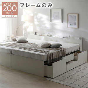 {t `FXg xbh V[g䃏ChLO 200 SHS{SHS zCg xbht[̂ A e o LX^[ RZg It {It ̂xbh [xbh `FXg