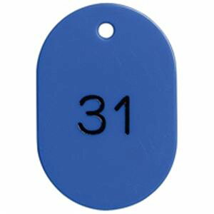 (Ɩp2Zbg) h ԍD/v[g y ԍ/z 1`50܂(v50) BN-L1 (s)