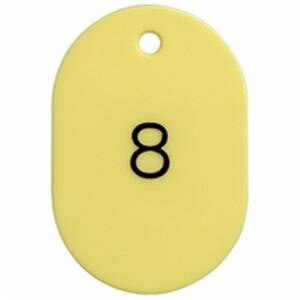 (Ɩp2Zbg) h ԍD/v[g y ԍ/z 1`50܂(v50) BN-L1 (s)