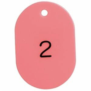 (Ɩp2Zbg) h ԍD/v[g y ԍ/sNz 1`50܂(v50) BN-L1 (s)