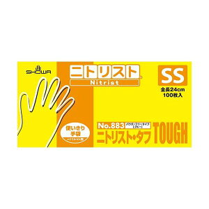 jgXgE^t No.883 SS 100×10