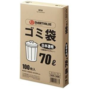 �W���C���e�b�N�X �S�~��LDD �������� 70L 300�� N115J-70P (����s��)