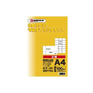 (まとめ)ジョインテックス OAマルチラベル 21面 100枚 A240J【×2セット】
