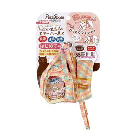 天使のエアーハーネスSS パステルチェック 猫・ハーネス