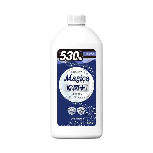 【まとめ】 CHARMY Magica 除菌プラス 詰替 530mL 【×3セット】