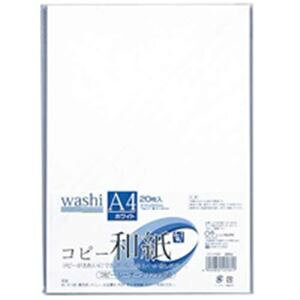 i܂Ƃߔj}AC Rs[a J~-P4AW A4  200 y×2Zbgz (s)