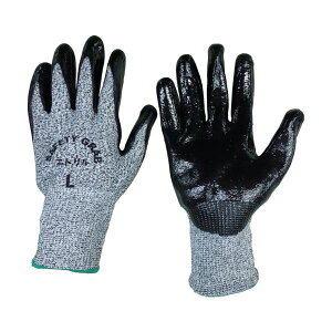 i܂Ƃ߁j YƃZ[teBOu n[h M 8600-M 1o y×3Zbgz