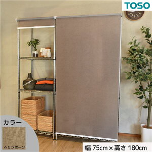 �X�`�[�����b�N�p ���[���X�N���[�� �w�����{�[�� ���i�F�z���C�g W75cmXH180cm �ȒP��t �H��s�v �ډB���y����s�z