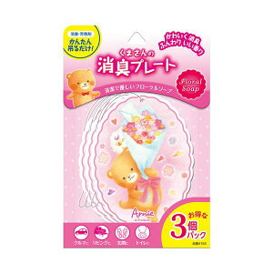 i܂Ƃ߁j ܂̏Lv[g t[\[v 1pbNi3j y×10Zbgz