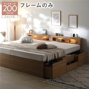 Ɩ {t `FXg xbh V[g䃏ChLO200 SHS{SHS i` xbht[̂ A `FXgxbh [xbh ̂xbh xbht[ Q {It It wbh