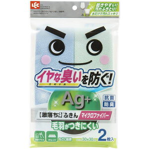 y2Zbgz bN  GN ӂAg+(Hp) 30×30cm u[×O[ 2 K00370