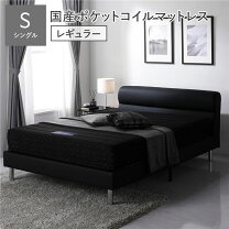 楽天市場】kiyora（インテリア・寝具・収納）の通販
