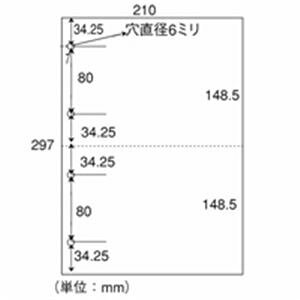 {ʏ Jbg A4-2-4 24 A4 500×5 (s)