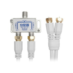 YAZAWA Aeiz OUT1M×2{ P[ut  ATB2SP340WH