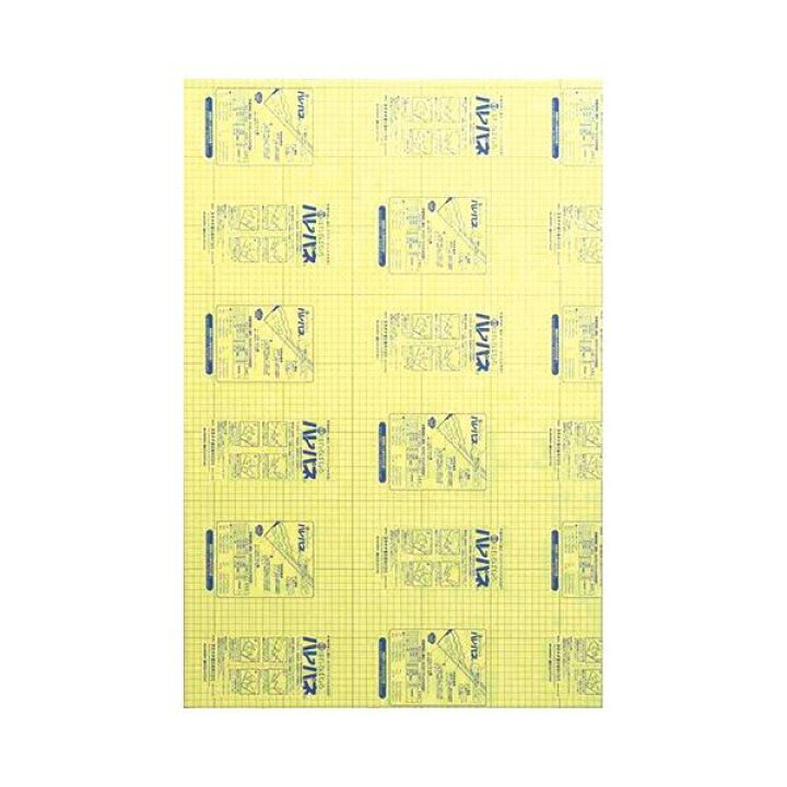楽天市場】プラチナ万年筆 ハレパネ5mm厚AA1‐5 10枚 : リコメン堂生活館