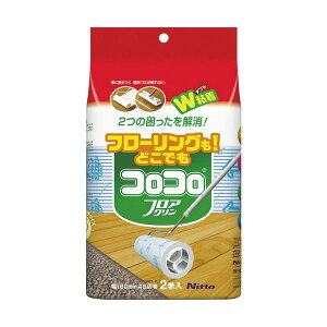 �i�܂Ƃ߁j �j�g���Y �X�y�A�e�[�v�t���A�N����45�� C4351 1�p�b�N�i2���j �y×5�Z�b�g�z