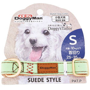i܂Ƃ߁j Doggy's Tailor hbOJ[ S XG[hX^C CgO[ y×2Zbgz ipi^ցj
