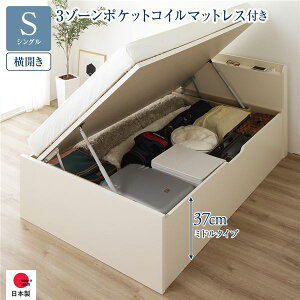 kqlgݗāl [ xbh ʏ VO ˏグ J ~h^Cv [37cm 3][|PbgRC}bgXt AC{[ {t RZgt KX グ {