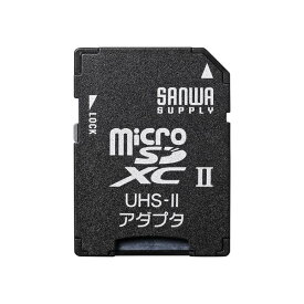 （まとめ） サンワサプライ microSDアダプタ ADR-MICROUH2 【×5セット】 (代引不可)