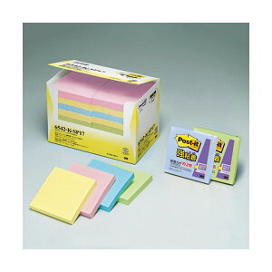 X[G Wp Post-itXyVZbg6542-K-SP17 (s)