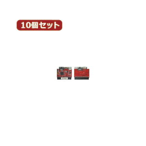 �ϊ����l 10�Z�b�g IDE��SATA�o�����^�C�v I�^ IDE-SATAIMDX10 (����s��)