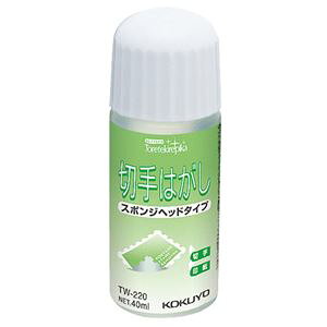 i܂Ƃ߁j RN ؎͂ 40ml TW-220 1{ y×15Zbgz (s)