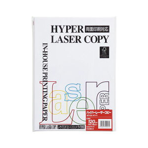 i܂Ƃ߁j ɓ nCp[[U[Rs[ A4 zCg HP103 50 y×5Zbgz (s)