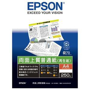 i܂Ƃ߁j Gv\ EPSON ʏ㎿ʎĐ A4 KA4250NPDR 1i250j y×10Zbgz (s)
