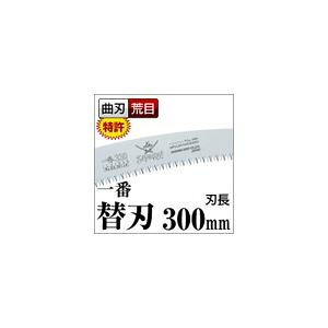 }ł ʙ苘/mRM y֐n 300mmz Ȑn r wԁx GC-301-LH kؒfp vp | 낢 DIYl (s)