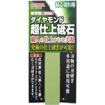 楽天市場】焼結 ダイヤモンド 砥石 3000の通販