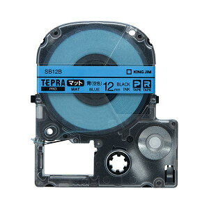�i�܂Ƃ߁j �L���O�W�� �e�v�� PRO �e�[�v�J�[�g���b�W �}�b�g���x�� 12mm �i��F�j�^������ SB12B 1�� �y×5�Z�b�g�z (����s��)