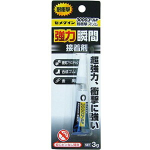Z_C ϏՌ͏uԐڒ3000S[h 32-940 y10Zbgz (s)
