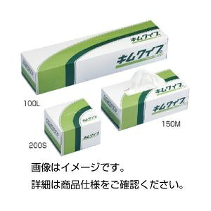 �i�܂Ƃ߁j�L�����C�vR 200S �����F200���y×30�Z�b�g�z (����s��)