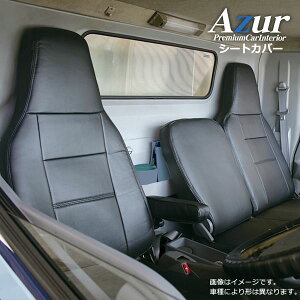 (Azur)tgV[gJo[ OHӂ L^[WLu (WFl[VL^[) FE7/FE8 (SN) wbhXǧ^ (s)